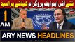 ARY News 1 AM Headlines | 20th April 2024 | Naye IMF Programmee Ke Liye Pur Umeed