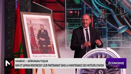 JT Economie - 19/04/2024