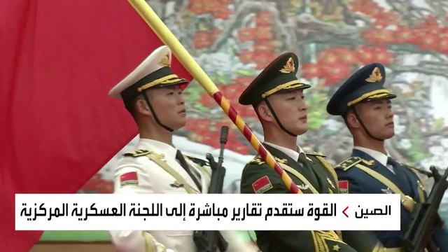 تأسيس قوة صينية لحرب المعلومات بقيادة بينغ