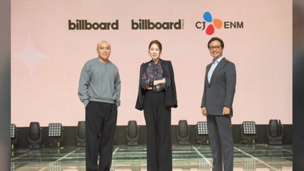CJ ENM-빌보드 업무협약..."K팝 글로벌 영향력 확대" / YTN