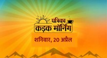 पूर्व सीएम अखिलेश यादव आज अमरोहा में करेंगे जनसभा को संबोधित