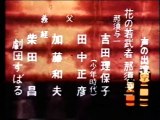 Fiabe ed Eroi 48 La storia di Akechi Mitsude