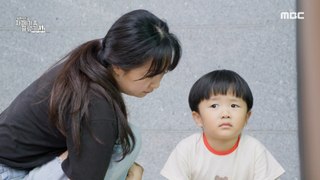 [HOT] Raon showing tantrum during a walk with his mom, 대한민국 자폐가족 표류기 240420