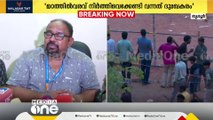 കാണികളെ പൊലീസ് തടഞ്ഞതിൽ പ്രതിഷേധം; തൃശ്ശൂര്‍ പൂരം നിര്‍ത്തിവെച്ച് തിരുവമ്പാടി ദേവസ്വം