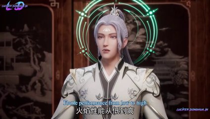 The Peak Of True Martial Arts S02 EP94(134) (English Subtitle)