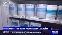 Collagène: que valent vraiment les produits au collagène qui s'arrachent en pharmacie ?