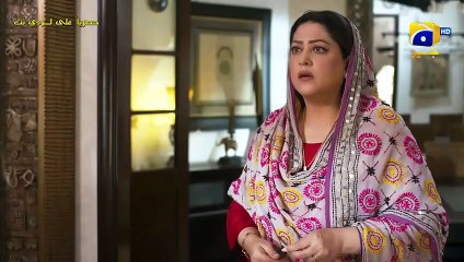 المسلسل الباكستاني حياتي بدونك الحلقة 2 الثانية كاملة مترجمة عربي
