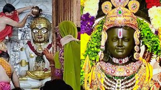 Mahavir Jayanti 2024: महावीर स्वामी किसके अवतार है | महावीर स्वामी किस कुल के थे| Boldsky