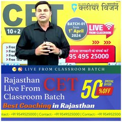 Rajasthan CET Coaching in Jaipur