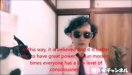 宇宙人は無数にいる there are an infinite number of aliens