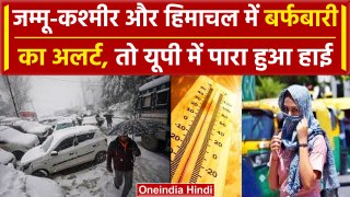 Weather Update: Delhi-NCR में कब मिलेगी गर्मी से राहत, IMD का Punjab-Haryana पर Alert|वनइंडिया हिंदी