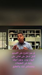 اكلى لحوم البشر