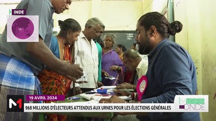 Images du monde - 20/04/2024