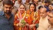 हेमा मालिनी की दोनों बेटियों ने किए बांकेबिहारी के दर्शन, देखें वीडियो