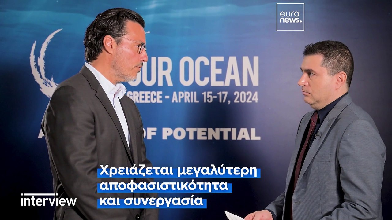 WWF Greece: «Ο χρόνος δεν είναι με το μέρος μας - Άμεση δράση για την προστασία των ωκεανών»