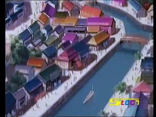 انمي هزيم الرعد الحلقة 16 - سبيس تون