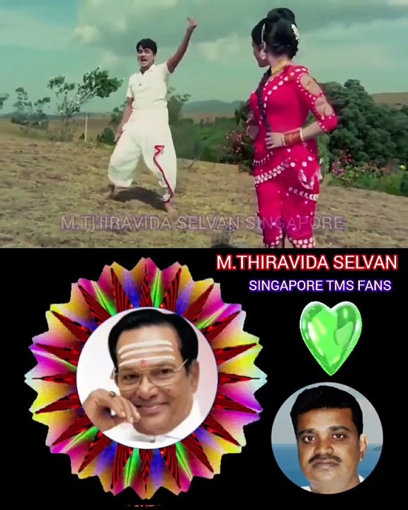 வசந்த மாளிகை படத்தில் இடம்பெறாத பாடல் தெலுங்கு படத்தின் காட்சிகள் தமிழ் பாடல் SINGAPORE TMS FANS M.THIRAVIDA SELVAN SINGAPORE