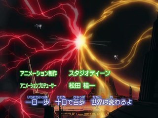 ボンバーマン ジェッターズ 52 進め! ジェッターズ!