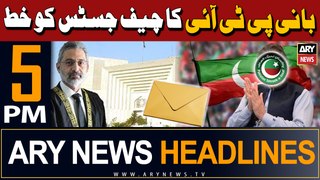 ARY News 5 PM Headlines | 20th April 2024 |  '    