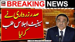 President Zardari summons Senate Session on April 25th