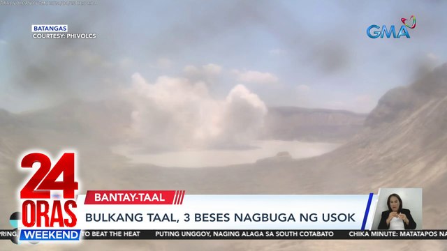 Bulkang taal, 3 beses nagbuga ng usok | 24 Oras Weekend