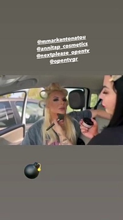 Τηλεφώνημα για βόμβα στο Open: Η Αννίτα Πάνια βάφεται στο αυτοκίνητο με τα μπικουτί στο κεφάλι!