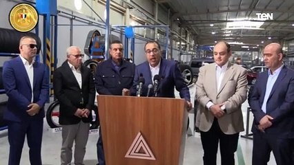 رئيس الوزراء: نسعى بكل طاقتنا لدعم الصناعة وتعميق التصنيع المحلي