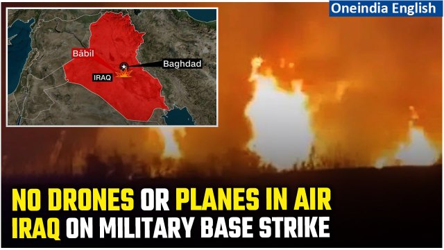 Iraq Military Base Strike: Iraq confirms no drones or planes were in air at time of explosion