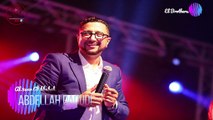 Top Chaabi - Abdellah Daoudi Al aar al Hbabah - 2024 -عبد الله الداودي - العار الحباب