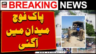 Pak Army’s rescue teams reach flood-hit areas of Balochistan despite challenges