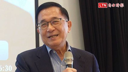 陳水扁為謝清志喊冤：護台神山是台積電 💡