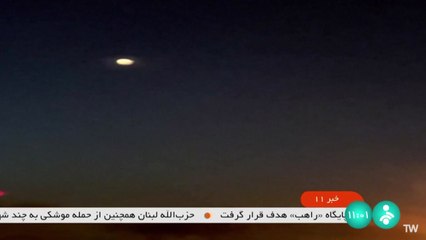 "이란 군기지에 큰 피해 흔적 없어"...위성사진 포착 / YTN