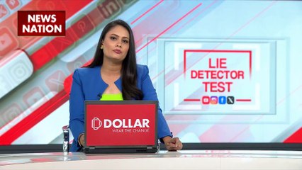 Lie Detector Test : क्या है Tehran की तबाही का सीक्रेट प्लान?