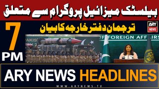 ARY News 7 PM Headlines | 20th April 2024 | Pakistan rejects political use of export controls: FO