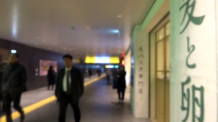 2024年３月８日㊸ あのおばちゃんたちに突っ込まれたから撮影したのかな？