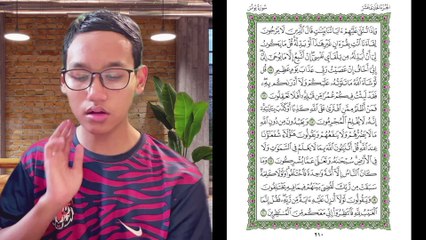 Ngaji Dengan Wan - Imran ms 210 Yunus 15 - 20 سورة يونس