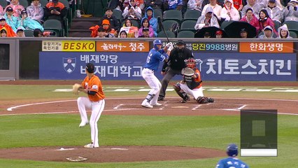 한화, 11경기 연속 홈 경기 매진...최다 기록 -1 / YTN