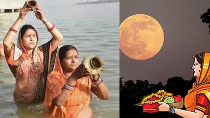 Chaitra Purnima 2024 Date Time: 23 या 24 अप्रैल 2024 चैत्र पूर्णिमा कब, स्नान दान पूजा मुहूर्त !