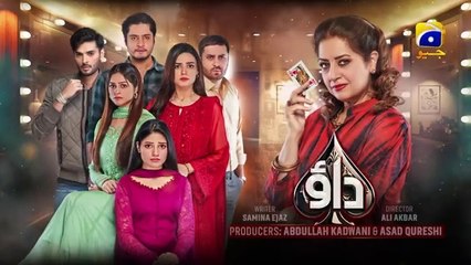 Dao Episode 43 [Eng_Sub]_-_Atiqa_Odho_-_Haroon_Shahid_-_Kiran_Haq_-_20th_April_2024_-_HAR_PAL_GEO(360p)