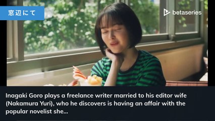 Moeka Hoshi (ES) - Music Artist Profile