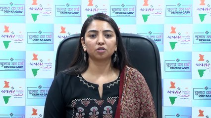 AHMEDABAD LOK SABHA 2024 ELECTIONS RELATED PRESS BRIEFING