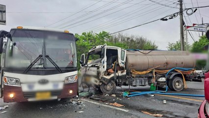 창원 대산면 화물차-시외버스 충돌...2명 중상 / YTN