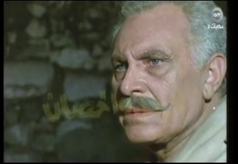 المسلسل النادر الرجل والحصان  ح 7  محمود مرسى و هدى سلطان