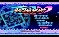 アルカナハート　プレイステーション２　(ARCANA HEART Playstation 2)3