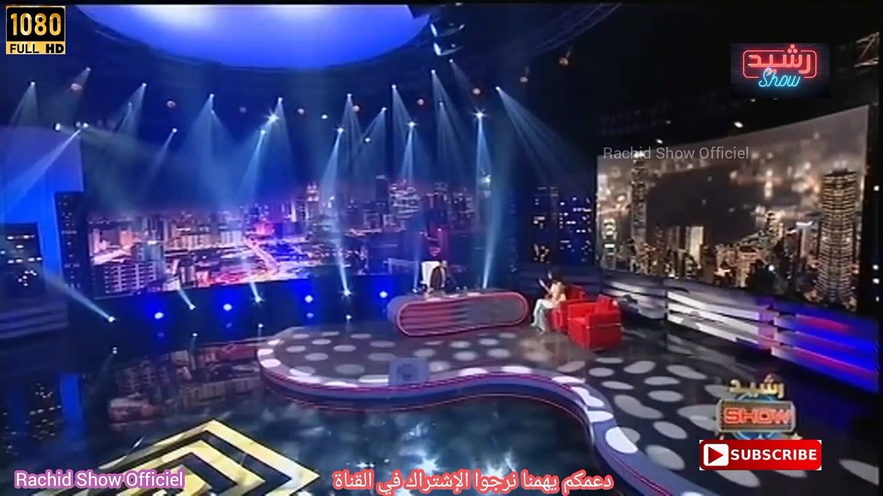 بطلة مسلسل المكتوب الجميلة جيهان كيداري ضيفة رشيد شو حلقة كاملة بجودة Rachid Show Jihane Kidari HD