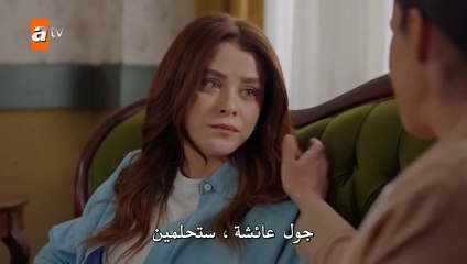 مسلسل طيور النار الحلقة 51 مترجم(2)