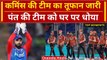 IPL 2024: Pat Cummins ने Delhi आकर Pant की टीम को धोया | Highlights | SRH vs DC | वनइंडिया हिंदी