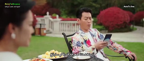 مسلسل الحب خطوة بخطوة الحلقة 27