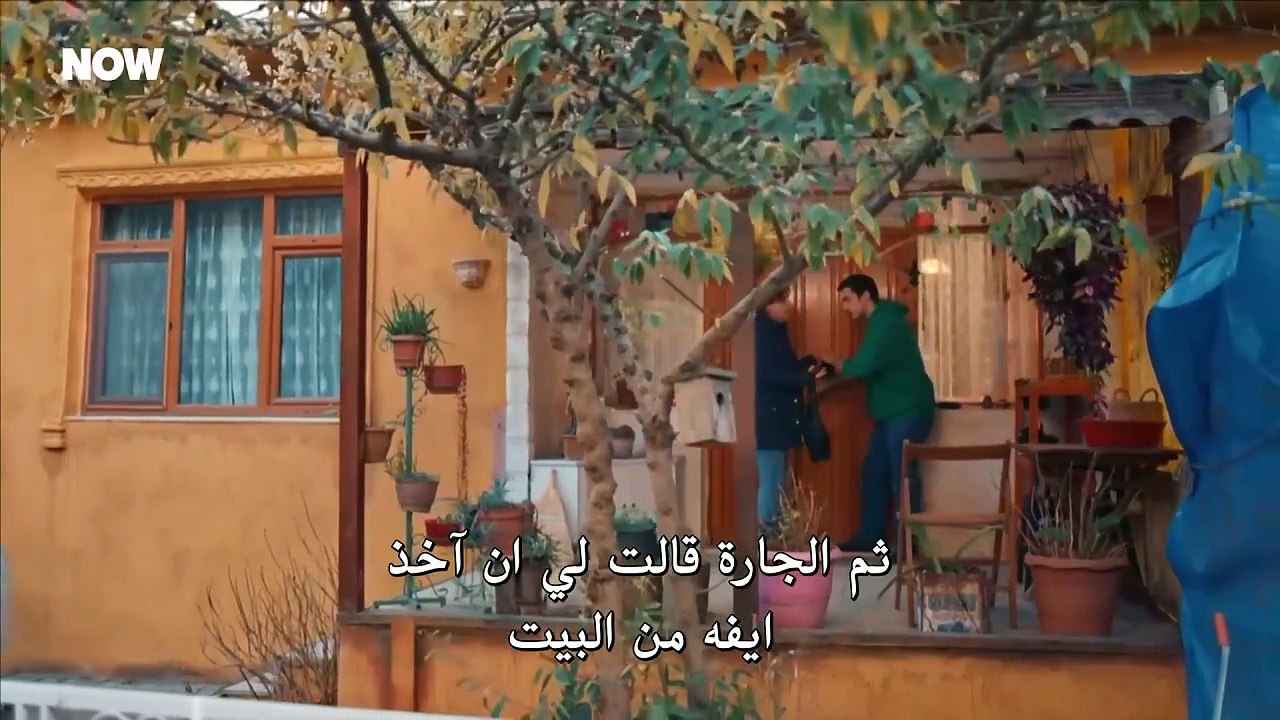 مسلسل لا تخف أنا بجانبك الحلقة 6 مترجمة للعربية...