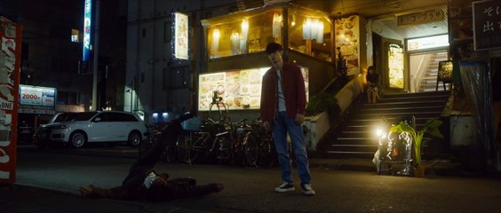 First Love, le dernier yakuza Bande-annonce (RU)